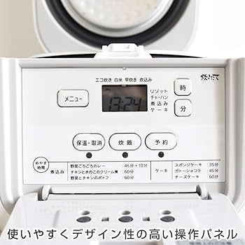 Amazon | タイガー魔法瓶(TIGER) 炊飯器 3合 マイコン